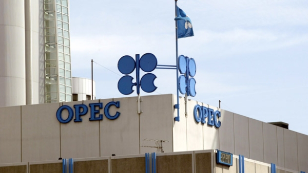 BellaNaija - OPEC appoints Nigerian as Board Chairman