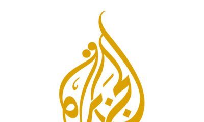 TV channel Al Jazeera hit by cyberattack