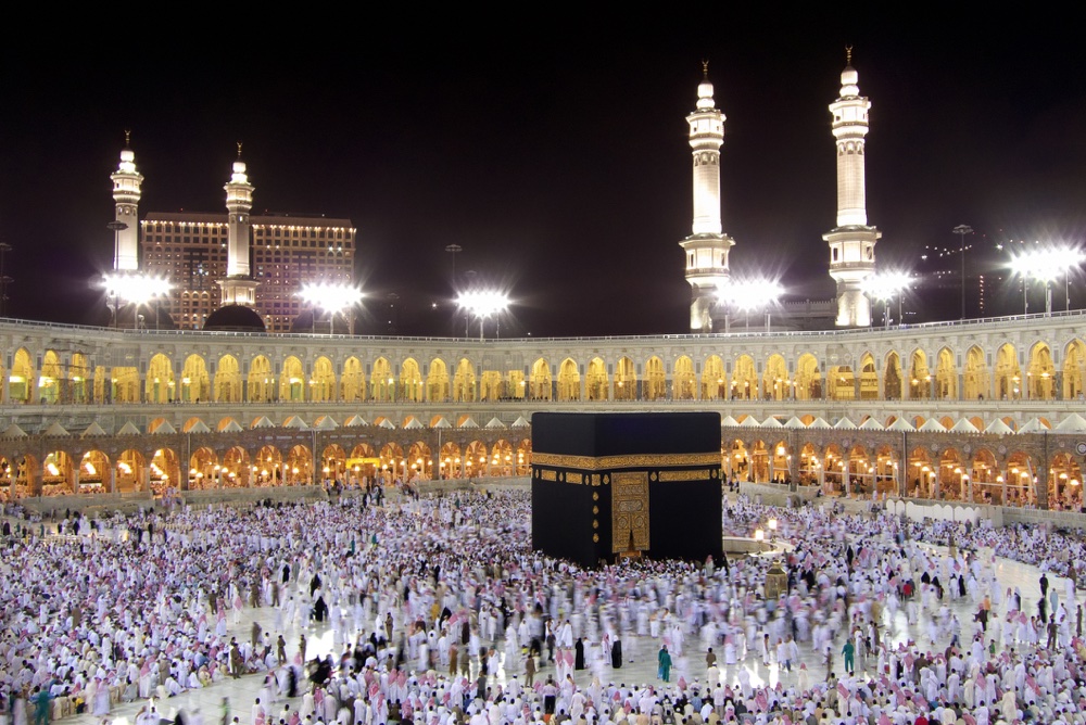 11 Injured in Foiled Attack on Mecca's Grand Mosque