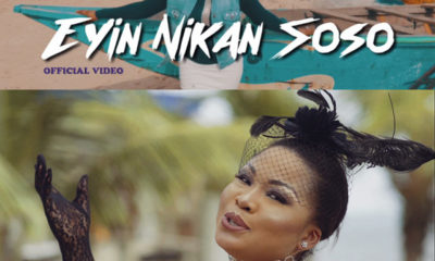 BellaNaija - New Video: Arese Daniels - Eyin Nikan Soso