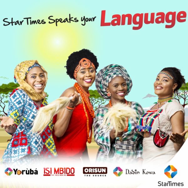 startimes indigenous channels