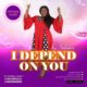 BellaNaija - New Music: Joy Solomon - Ikechukwu + I Depend On You