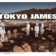 Tokyo James SS18 Campaign titled The African Cowboy