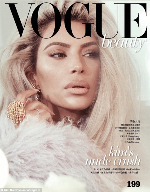 Kim Kardashian Stuns On The Cover Of Vogue Taiwan S February 2018