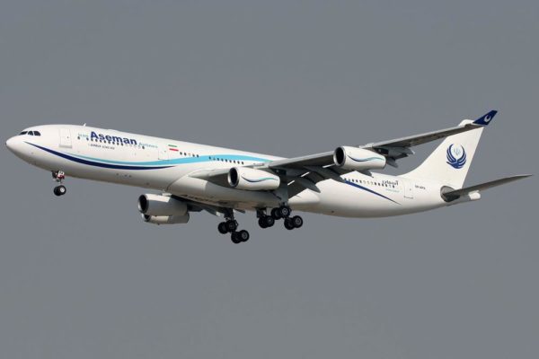 Plane Crash in Iran kills all 66 People on Board - BellaNaija