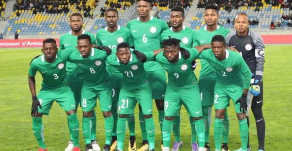 Super Eagles lose CHAN Final 4-0 to Morocco - BellaNaija
