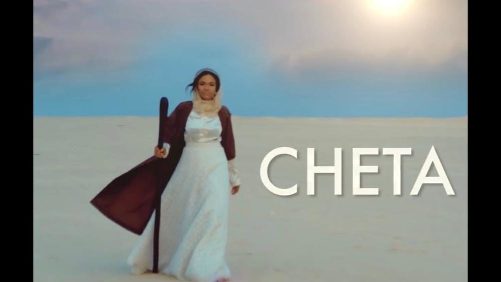 Ada releases New Music Video for "Cheta" (Remember) | WATCH | BellaNaija