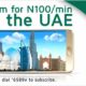 9Mobile UAE roaming