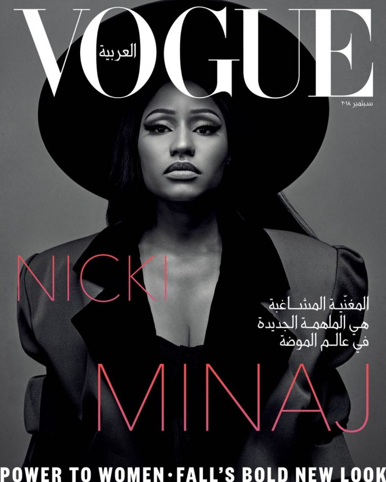 Image result for nicki minaj on vogue cover 2018