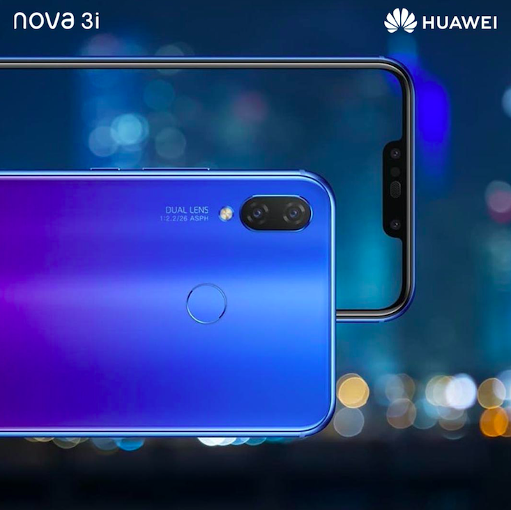 Huawei nova 11 экран. Huawei Dual Lens 1 2.2/26 ASPH. Huawei Nova 3 Pro. Huawei Nova 3i. Huawei Nova 11i Camera.