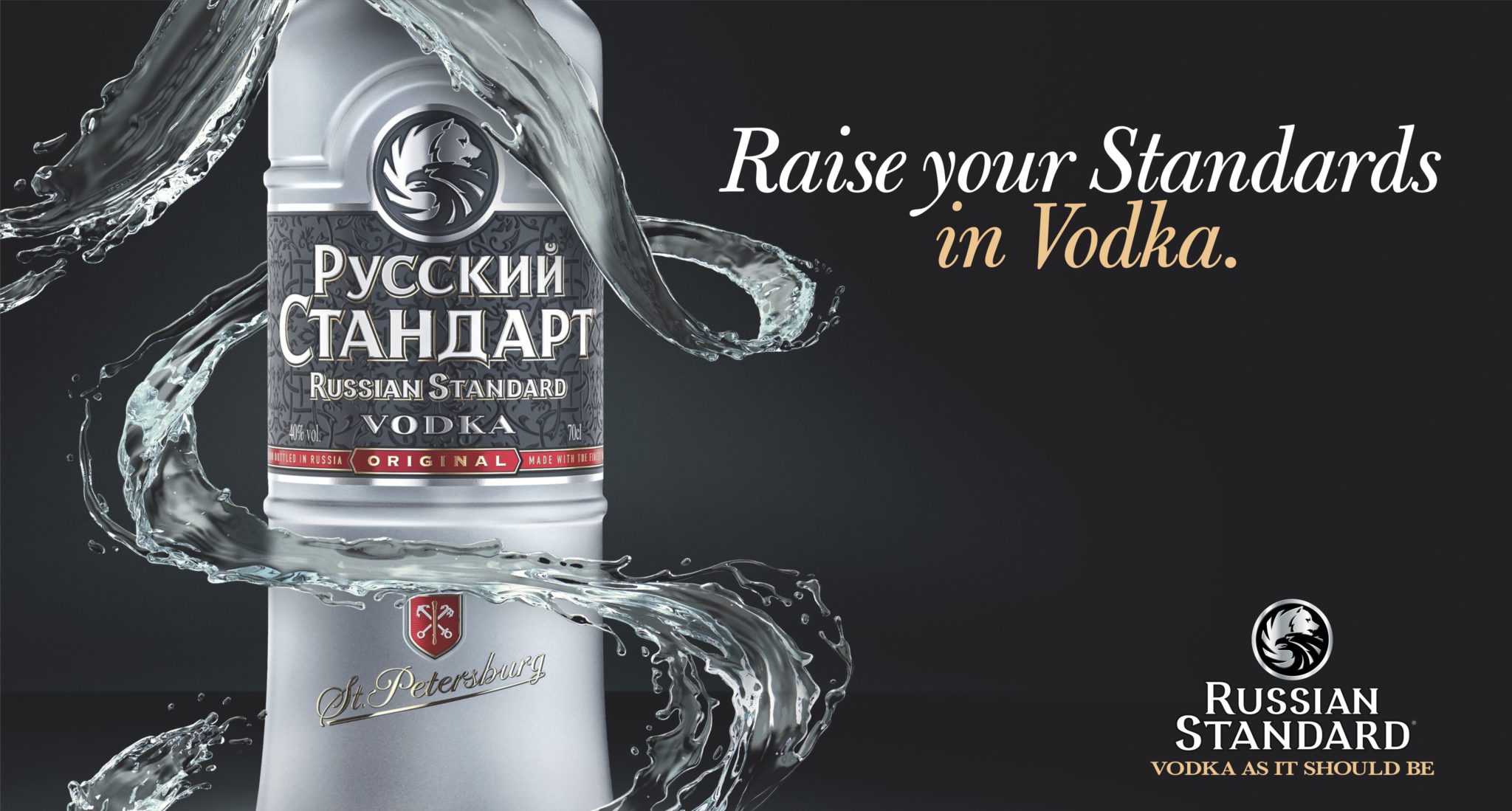 Get Ready to Enjoy the Taste of Premium Vodka with Uti Nwachukwu ...
