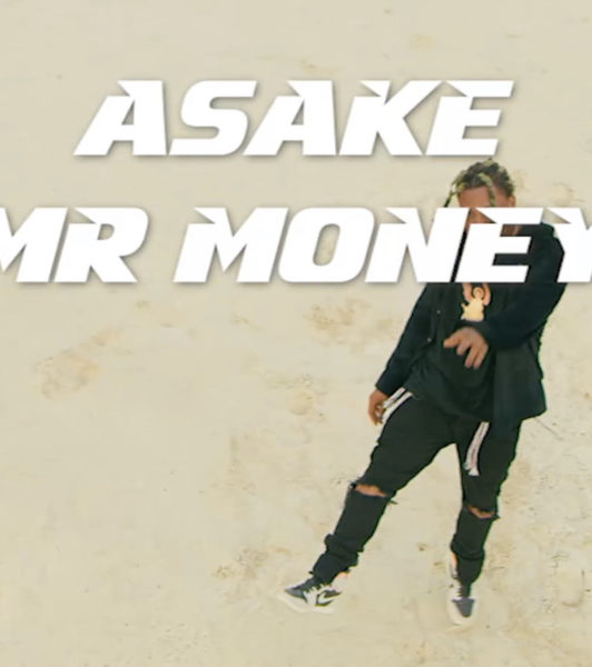 New Video Asake Mr Money BellaNaija