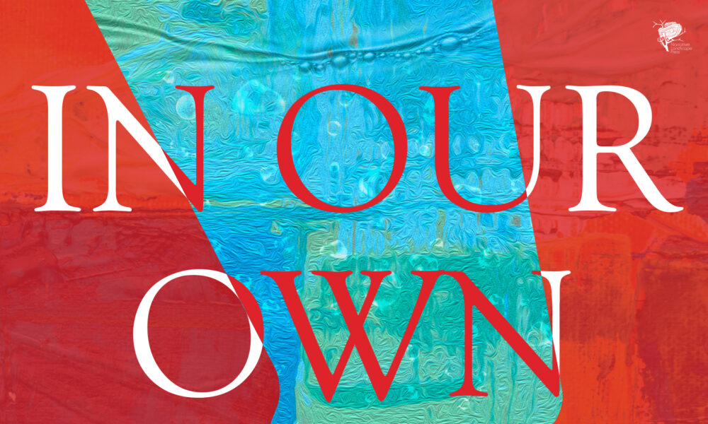 Must-Read: Yejide Kilanko's 'In Our Own Ways' Offers Exclusive Sneak Peek