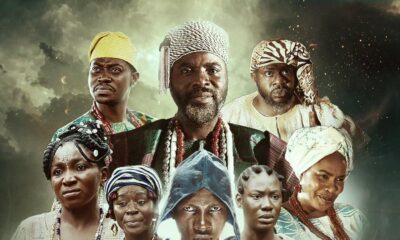 Official movie poster for Alahun The Weaver featuring Moshood Fattah, Odunlade Adekola, Ibrahim Chatta, and Omowunmi Dada.